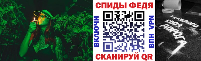 ОМГ ОМГ ТОР  Кедровый  Amphetamine VHQ  купить наркотик 