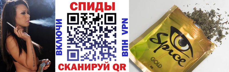 Бутират оксибутират  Кедровый 