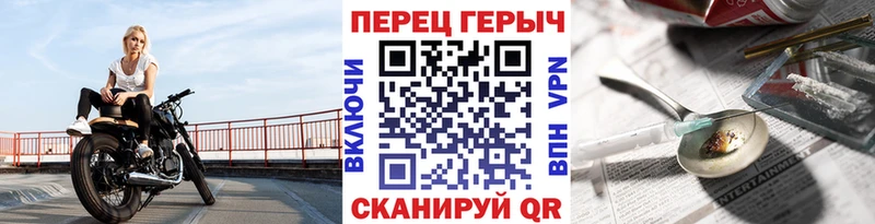 Героин Афган  Кедровый 