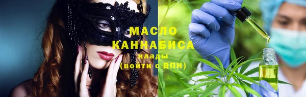 гидра Верхнеуральск