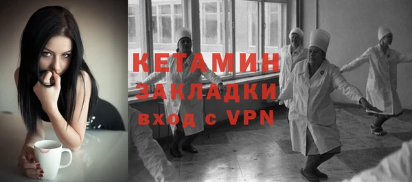 гидра Верхнеуральск