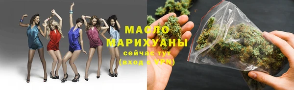 гидра Верхнеуральск