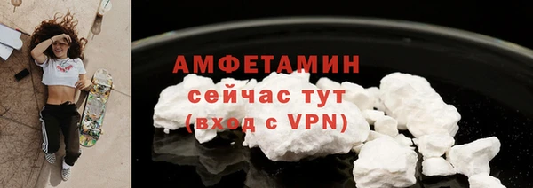 гидра Верхнеуральск