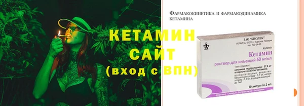 МДМА Верхний Тагил