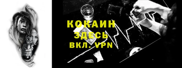 гидра Верхнеуральск