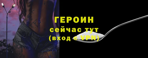 гидра Верхнеуральск