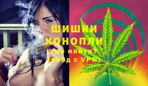 гидра Верхнеуральск