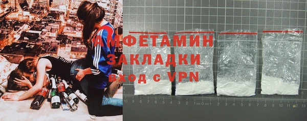 гидра Верхнеуральск