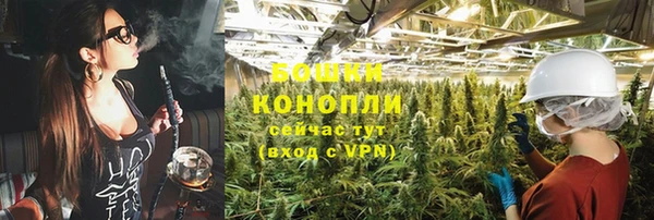 гидра Верхнеуральск