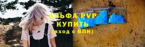 гидра Верхнеуральск