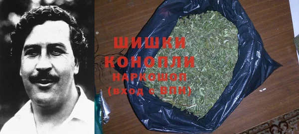 гидра Верхнеуральск