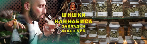 гидра Верхнеуральск