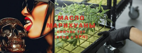 гидра Верхнеуральск
