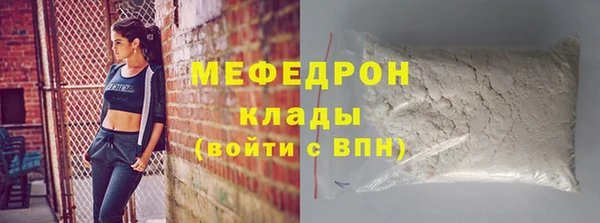 гидра Верхнеуральск
