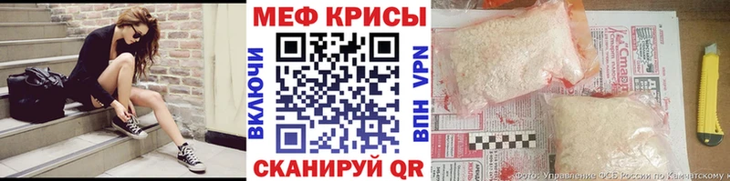 Мефедрон VHQ  Кедровый 