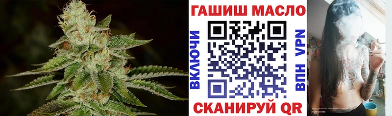 Дистиллят ТГК вейп Кедровый